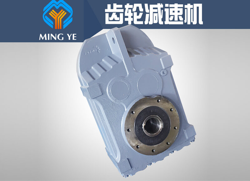 斜齿轮减速电机的常见问题是什么?